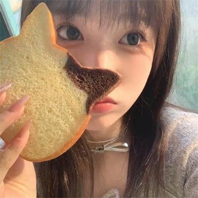 有兽焉第四季